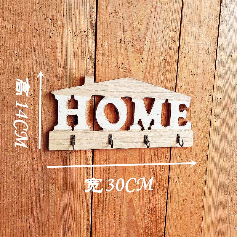 欧式入户玄关装饰挂钩壁挂式衣帽钩创意木制衣帽架餐厅客厅挂衣架