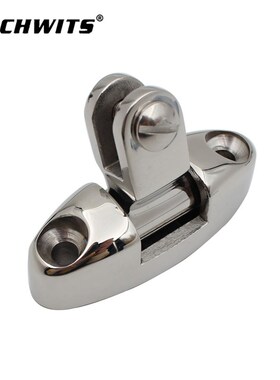 316不锈钢180度旋转甲板合页  甲板铰链摇摆山形座 游艇遮阳配件