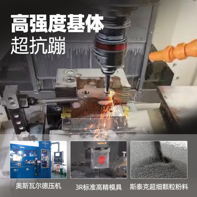 tpgh110304/tbgt060102精镗数控刀片内孔镗刀镗孔刀粒三角形tgct