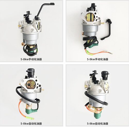 汽油机168F170F188F化油器 GX160 GX390 2kw3kw5kw发电机化油器
