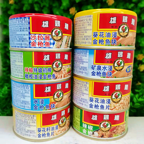 泰国进口雄鸡标速食金枪鱼
