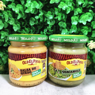 欧帕奶酪味玉米片酱料牛油果酱OLD EL PasoGUACAMOLE SALSA SUAVE