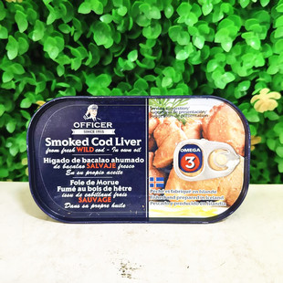 120g烟熏鳕鱼鱼肝Smoked Cod Liver沙丁鱼吞拿鱼冰岛进口代购蛙鱼