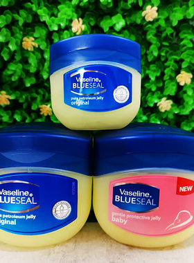 凡士林润肤霜修护晶冻护手霜Vaseline Blueseal baby儿童专用进口
