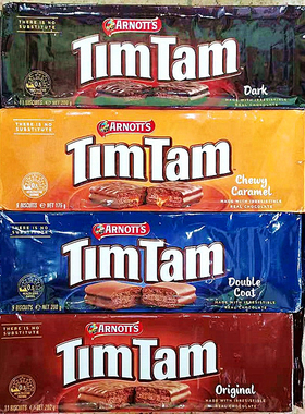 200g澳洲雅乐思巧克力夹心饼干Arnott'sTimTam Sandwich Biscuit