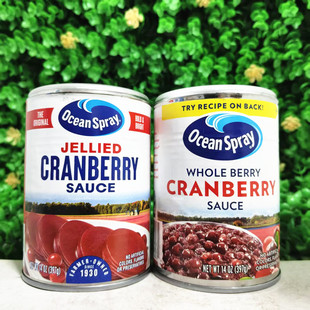 优鲜沛蔓越莓酱料OceanSpray JELLIED CRANBERRY SAUCE圣诞火鸡