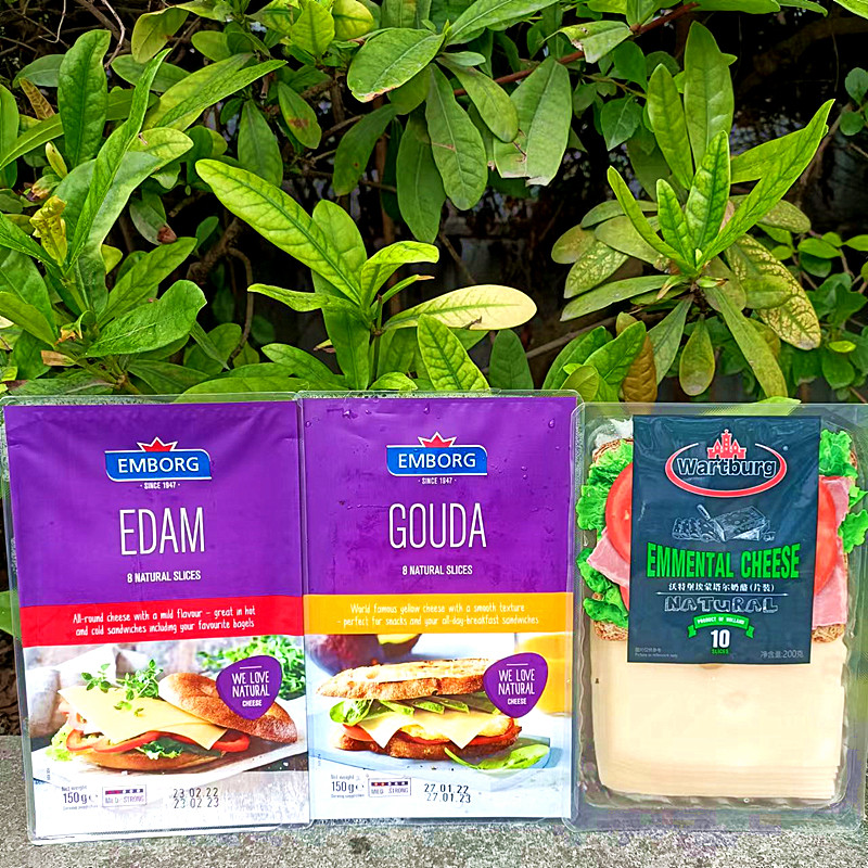 爱堡牌红波黄波奶酪芝士干酪emborg edam gouda emmental cheese
