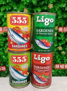 Ligo沙丁鱼罐头辣味番茄酱吞拿鱼金枪鱼SARDINES Tomato SauceHOT