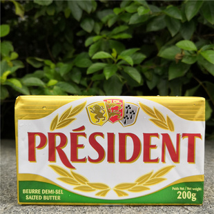 200g法国总统咸味黄油块President BeurreDemi-Sel Salted Butter