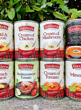 龙虾汤奶油忌廉蘑菇汤罐头Baxters CreamTomato Lobster Soup英国