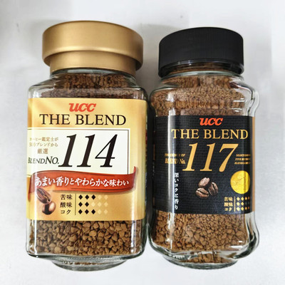 ucc90g日本进口低脂速溶咖啡