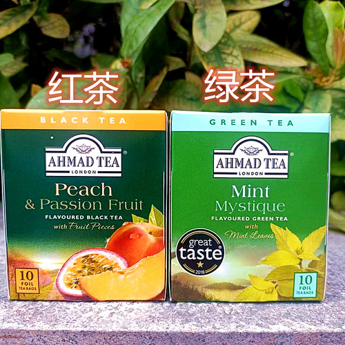 薄荷绿茶水蜜桃百香果红茶包AHMAD FRUIT BLACK GREEN TEA
