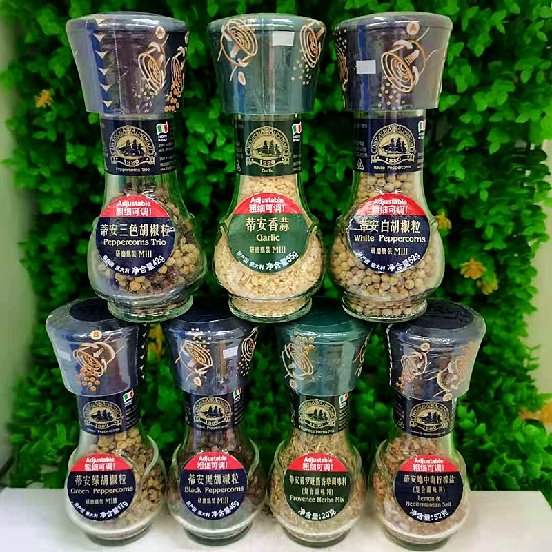 意大利蒂安黑胡椒粒香蒜调味料adjustable blackpepper flavoring