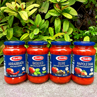 意大利进口百味来牌意粉酱番茄酱Barilla Tomato Sauce Spaghetti