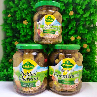 德国进口冠利酸青瓜仔腌黄瓜Kuhne SweetSour Pickled Cornichons