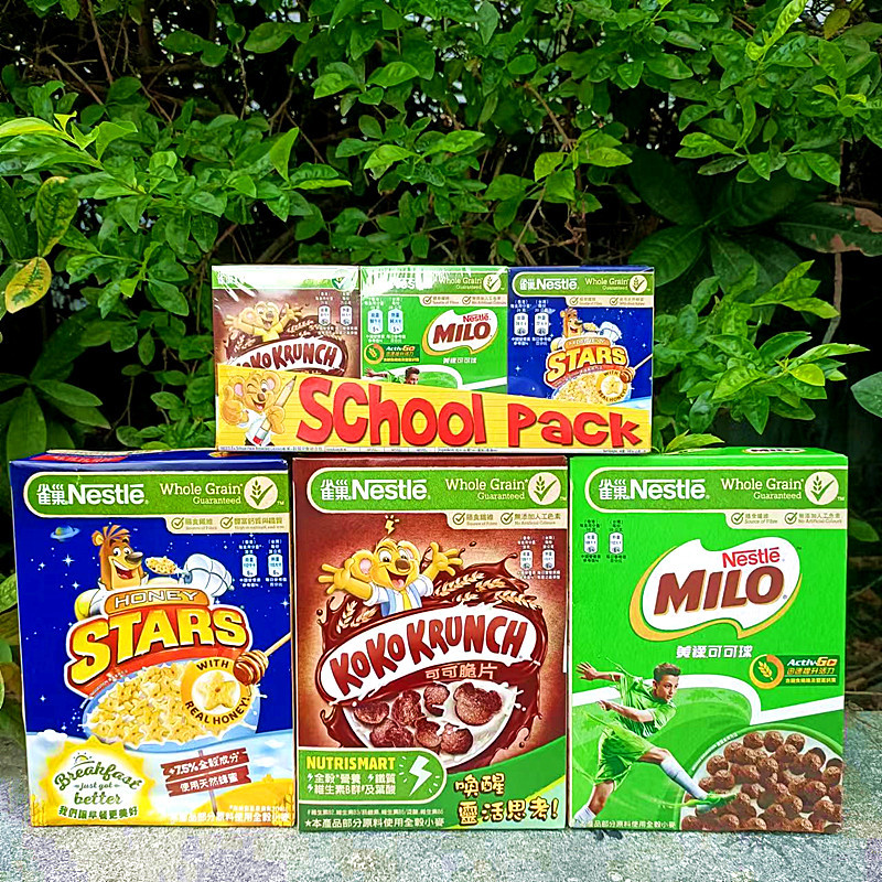 进口雀巢牌早餐可可脆片儿童装麦片Nestle Koko Krunch Milo OATS,咖啡/麦片/冲饮,水果/坚果混合麦片,淘宝优惠券,粉丝福利购,淘宝优惠卷
