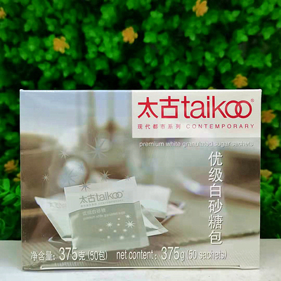 375g太古优质白砂糖包Premium White Granulated Sugar Sachets