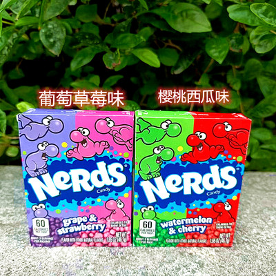 Nerds美国进口水果味果味糖