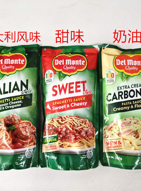 代购地扪意大利面番茄酱DelMonte REAL TOMATOES Spaghetti Sauce