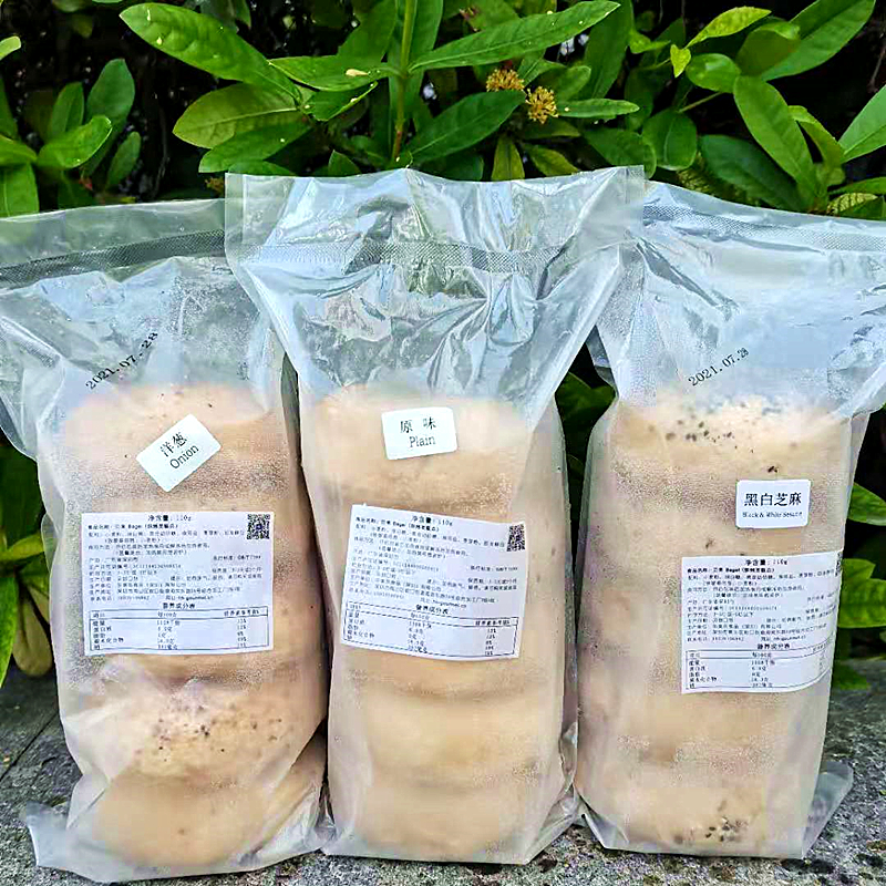 新鲜制作芝麻味面包圈