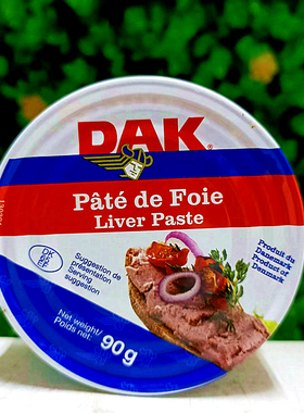 90g丹麦进口DAK牌法式猪肝酱罐头调味酱Pate de Foie Liver Paste