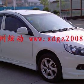 件江淮厢和悦大前唇爆改汽车改装三围防护适用侧裙后唇外观件小包