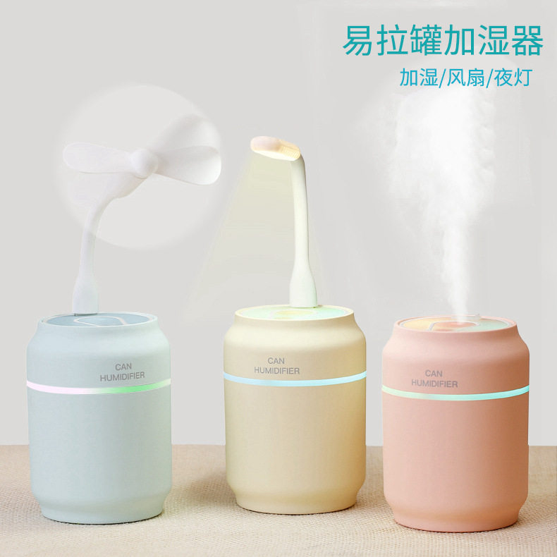 创意礼品定制迷你便携静音空气清新器US喷雾扩散仪易拉罐加湿器加|ruв категории жизнь прибор, увлажнитель - от Buy2taobao.com для оказания профессиональной услуги покупки агента Taobao