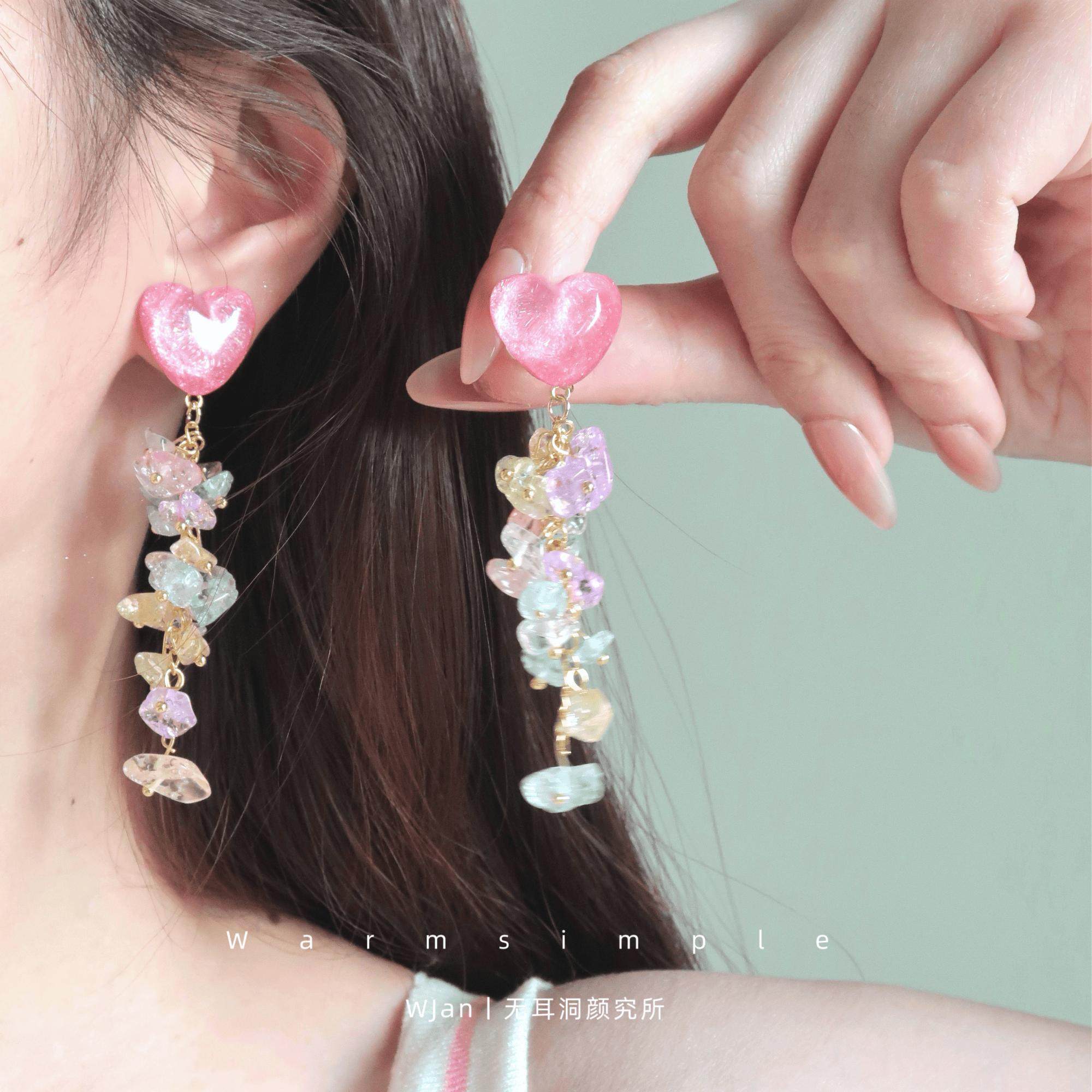 「桃粉冰露」WJAN无耳洞蚊香盘耳夹女甜美多巴胺流苏花朵学生,饰品/流行首饰/时尚饰品新,耳夹,淘宝优惠券,粉丝福利购,淘宝优惠卷