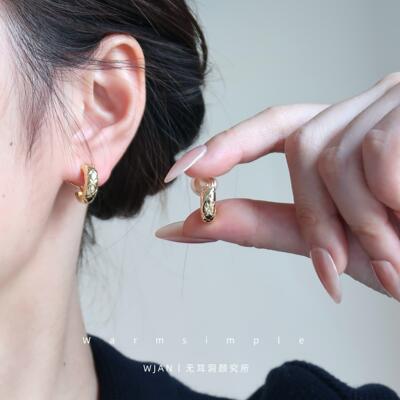 「鎏金岁月」蚊香盘耳夹