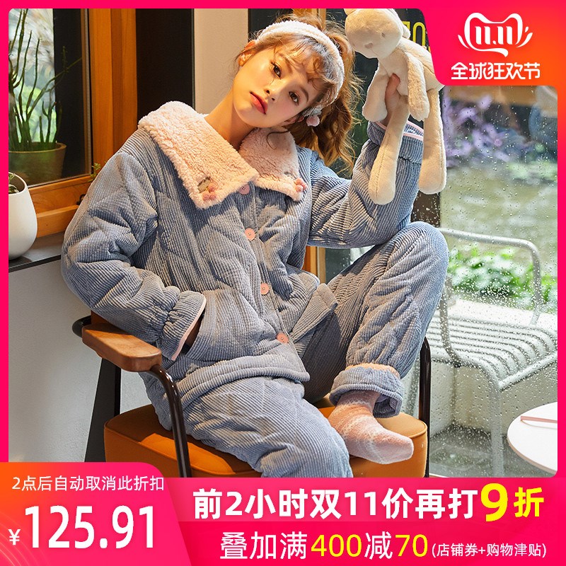 网友分享在meiguo.com上的图片