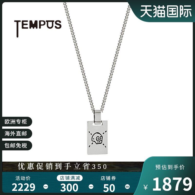 GUCCI Gucci Official website Same item quality goods Sterling Silver Skull street fashion Necklacein the Accessories/Fashion Jewelry, Necklace  category - from Buy2taobao.com to provide professional Taobao agent buy service