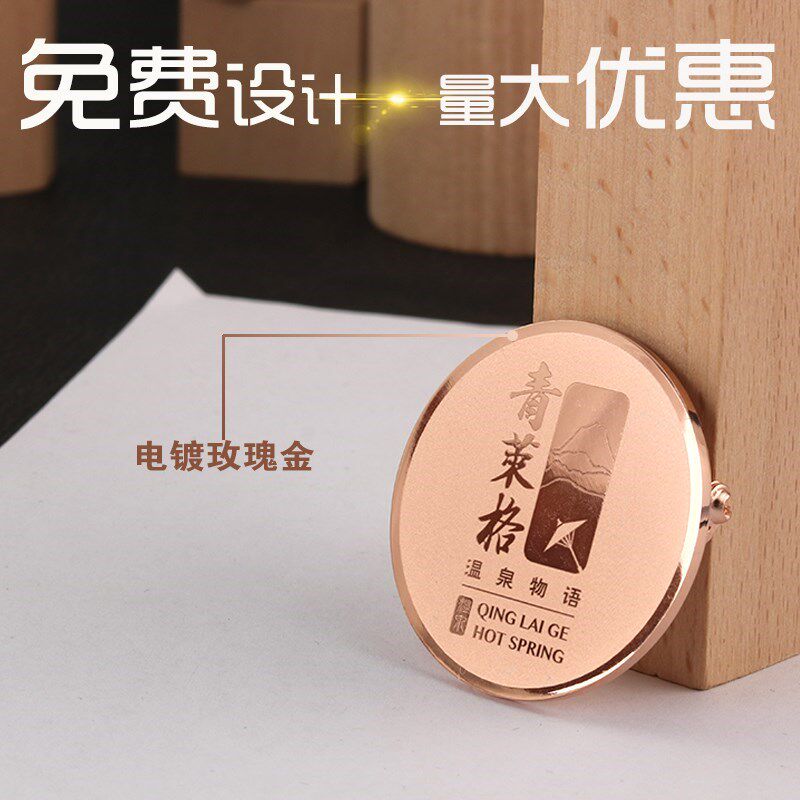 现货个性徽章刻字奖章金属勋章定做定制作学生姓胸针订制胸章