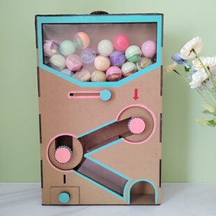 纸箱自制扭蛋机升级款 幼儿园diy手工材料半成品变废为宝玩具抽奖