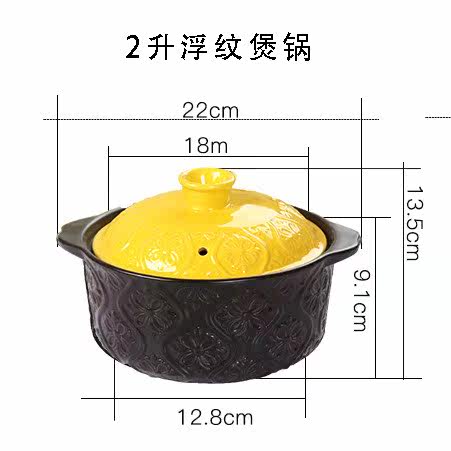 Casserole Stew pot Casserole Gas Ceramic pot Flames Soup trumpet household High temperature resistance old-fashioned Soup potin the Kitchen/Cooking utensils , Cooking utensils , Cookware/Pot/Kettle , Stewpan/Cooker/Tang Bao  category - from Buy2taobao.com to provide professional Taobao agent buy service
