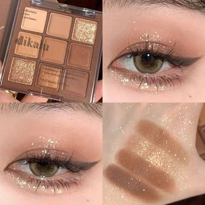 9 Colors Caramel Brown Eye Shadow Palette Pearly Matte Earth