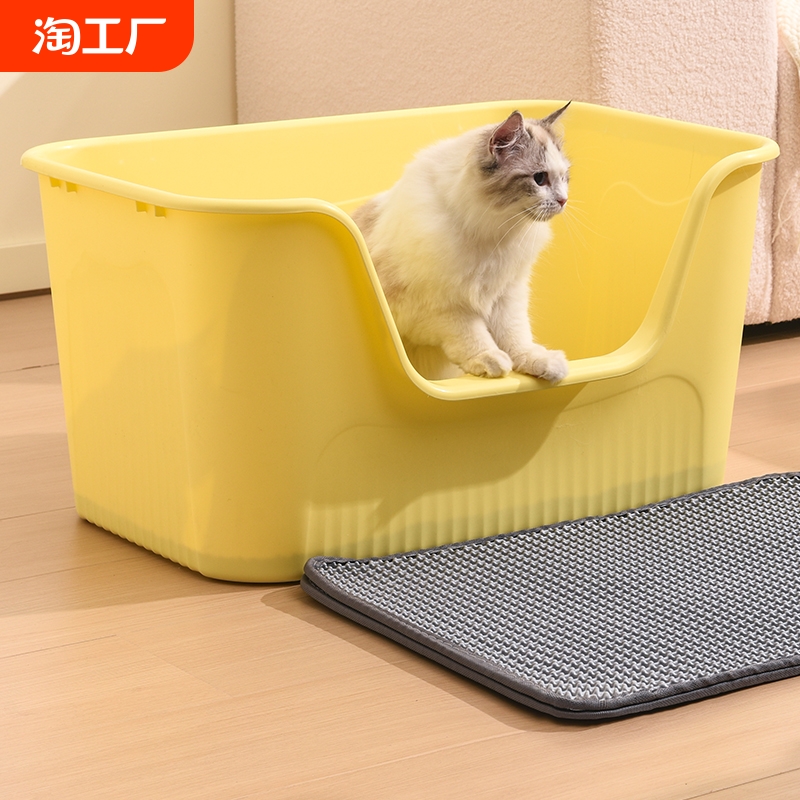 超大号猫砂盆巨型半封闭