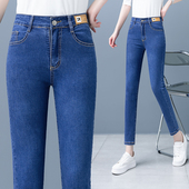 潮百搭时尚 九分牛仔裤 小脚裤 小个子修身 遮肉 女高腰深档显瘦铅笔裤