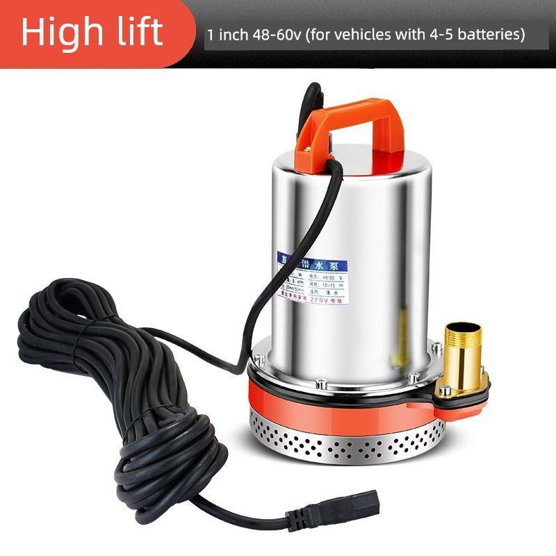 电瓶车专用抽水泵直流潜水泵12V24V48V60V72V抽水泵农用抽水机灌