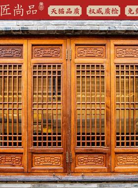 东阳木雕中式彷古门窗老式实木窗户木质窗子镂空花格窗木房子装修