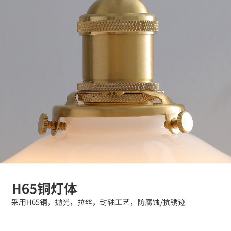 日式花朵吊灯温馨法式玻璃卧室床头灯简约现代创意网红民宿餐厅灯