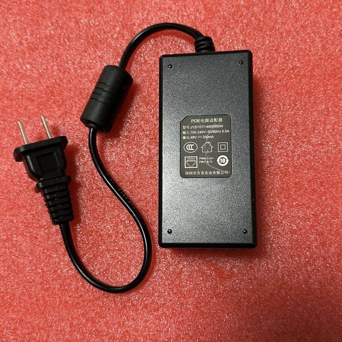 吉音POE电源适配器JYSY017-4800350WC模块48V350mA 0.35A网口供电