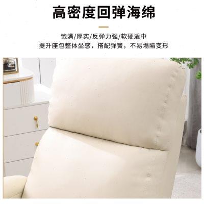 美容沙发椅体验椅躺椅可平躺美甲沙发纹绣美睫多功能电动沙发面膜