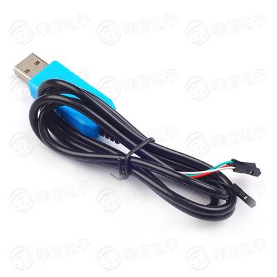 PL2303TA下载线USB转TTLRS232模块升级模块USB转串口刷机下载线