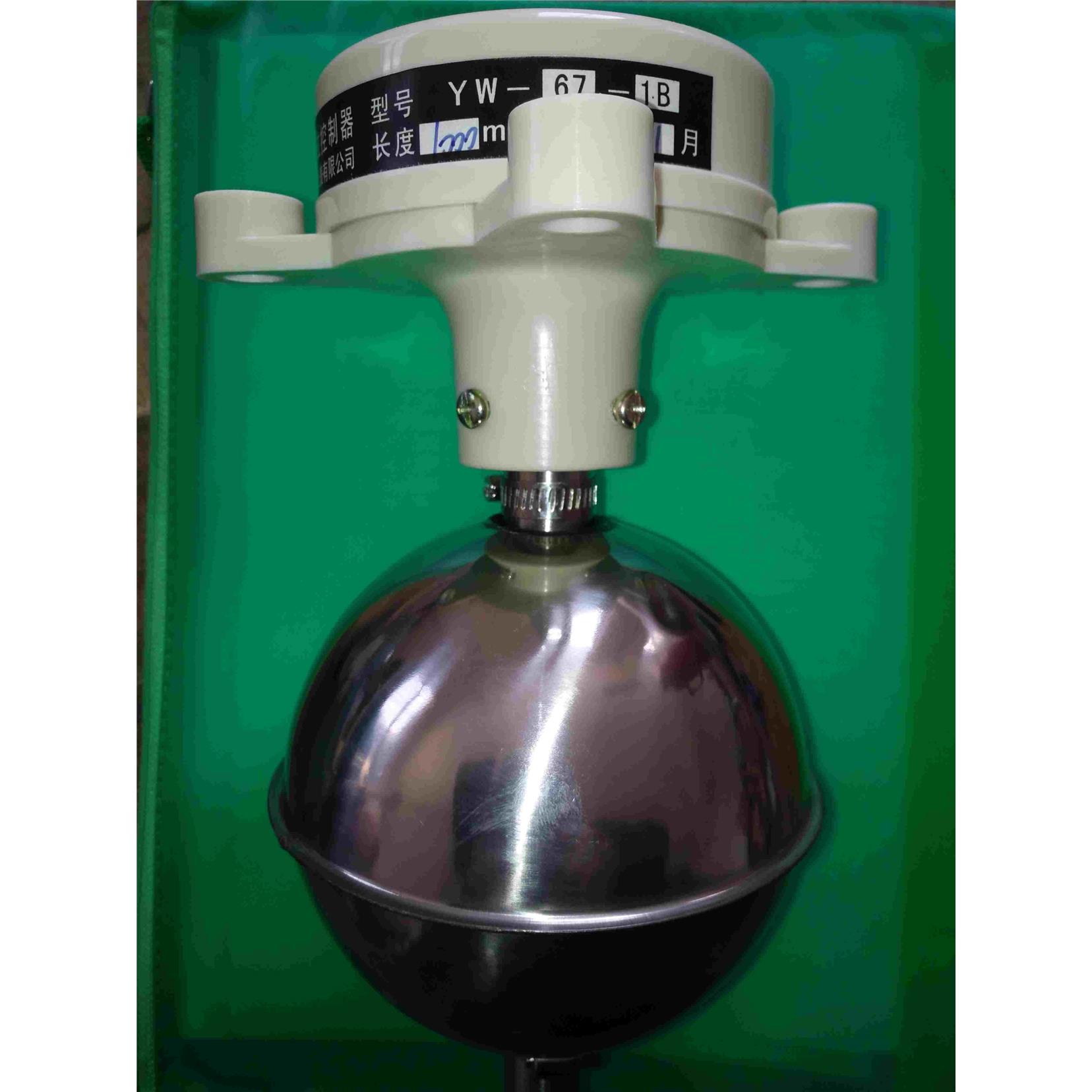 干簧管浮球液位控制器YW-67 GSK1A1B1C浮球开关水位控制器