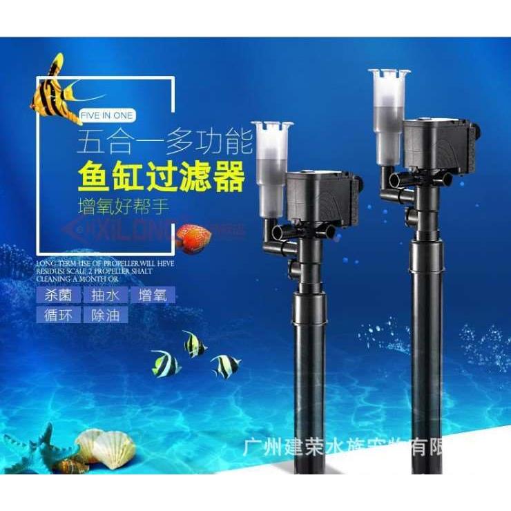 西龙XL-460/560/660/760五合一增氧抽水机过滤器泵抽水泵带UV
