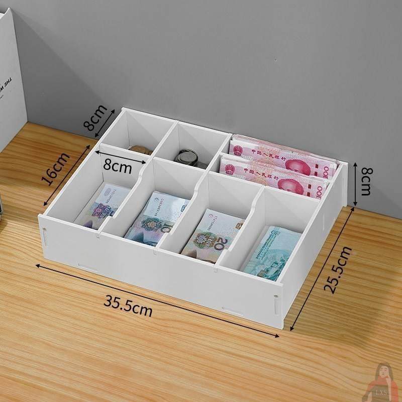 收银用钱箱子装钱的盒子收银小钱箱收钱盒子摆摊做生意装钱的盒子,标准件/零部件/工业耗材,输送带/传送带,淘宝优惠券,粉丝福利购,淘宝优惠卷