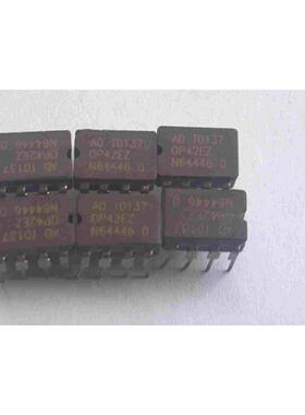 供应全新原装正品TMP35G购前咨询