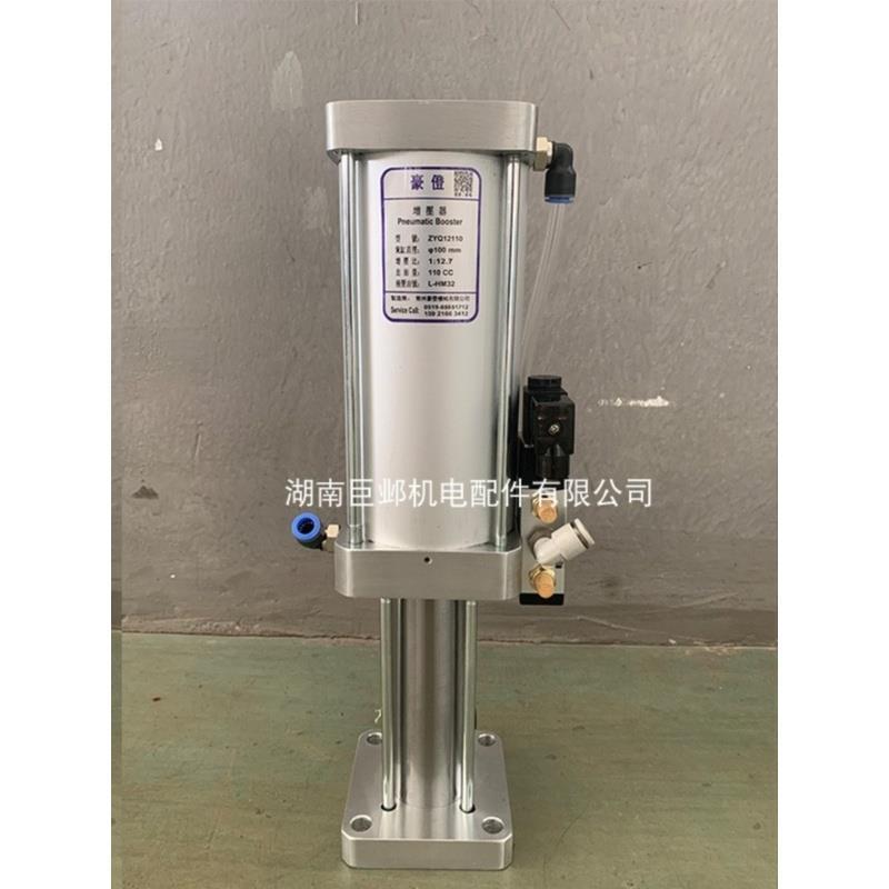 增压缸直连主轴气液转换增压缸 12倍 16倍增压器