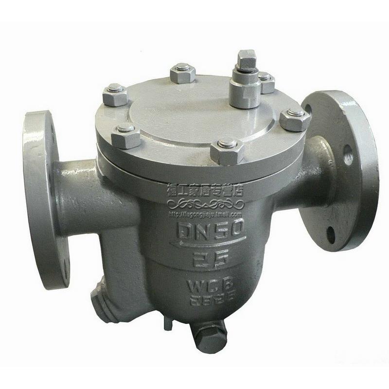 CS41H-16C法兰蒸汽疏水阀 自由浮球式疏水器 DN40 DN50 DN65 DN80