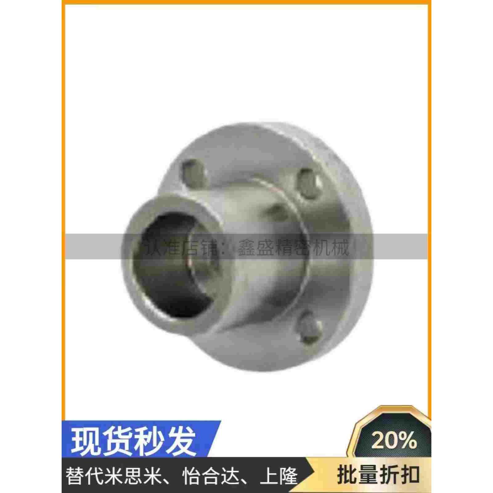 导向轴支座/圆法兰/双切边法兰/光轴固定座孔径16/20/25/30/35/40,宠物/宠物食品及用品,宠物推车,淘宝优惠券,粉丝福利购,淘宝优惠卷